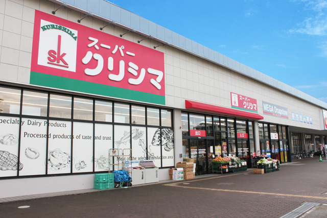 store_haruhino